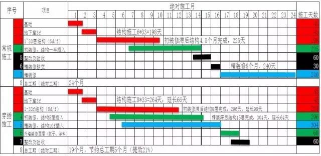 微信圖片_20190521165355.jpg